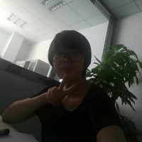 Evine Leong