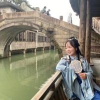 Vicky Guo