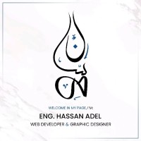 Hassan Adel