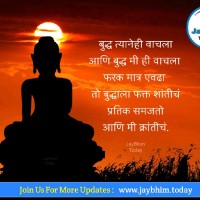 Santosh Sonwane