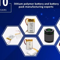 Vicky (Nova battery)