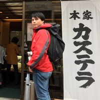 Po-Yuan Huang