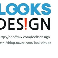 오지수looksdesign Ux Lab