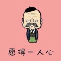 索天瑶
