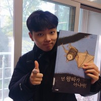 Jinwoo Jeong