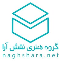 naghsh ara