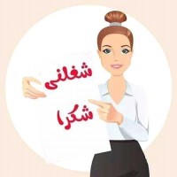 علي حمدي