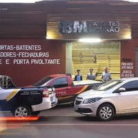 Marcio Rogério Abreu