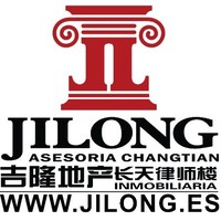 吉隆不动产
