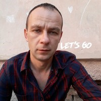 Ruslan Dubyk