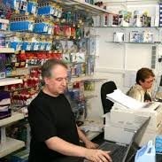 halal computer