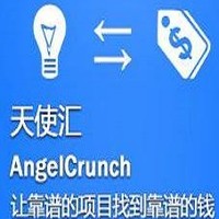 Angel Crunch