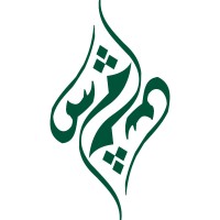 Mohammed Saïd CHRIF