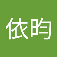 蔡依昀