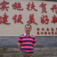 李长兴