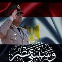 Emad Kareem