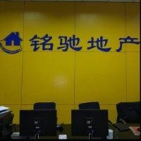 蓝利军