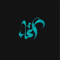 Asma Alsubaie