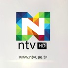 NTV UAE