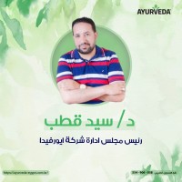 Sayed Kotb