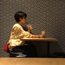 Yurie Nakagawa