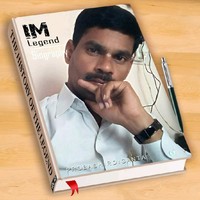 Kumar Kudal