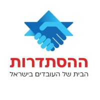 Tower Semiconductor Federation