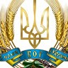 Федор Мельник