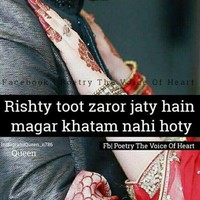 NAZIYA ANSARI