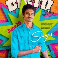 Surya Jeyakodi