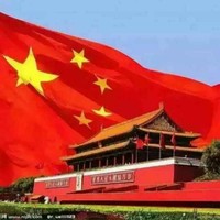 李长清