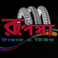 Rupsha Tyres