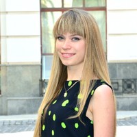 Виктория Недавняя