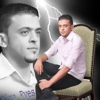 nader eid