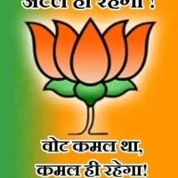 Adv,Ramniwas Rathore