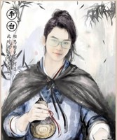 康佳佳