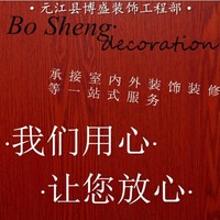 杨振宁