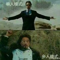 徐怀宇