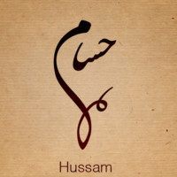 Husam Al-Kaaf