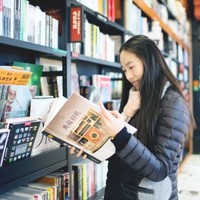 田欣蔚