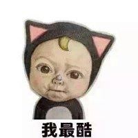 丁超辉
