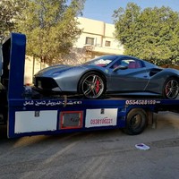 سطحةالدمام الخبر