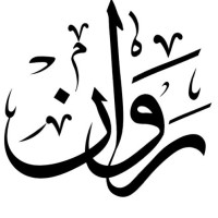 Rawan Alghamdi