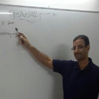 Ahmed Ismail Helal