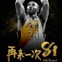 徐朋辉