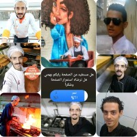 Chef Ali