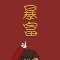 褚江燕