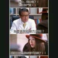 黄森龙