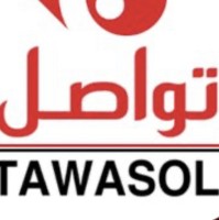 تواصل  للدعايه والعلاقات العامه