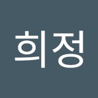 문희정